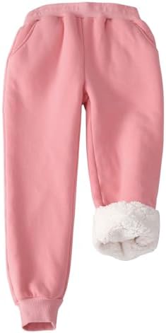Warm Cozy Fleece Joggers for Kids